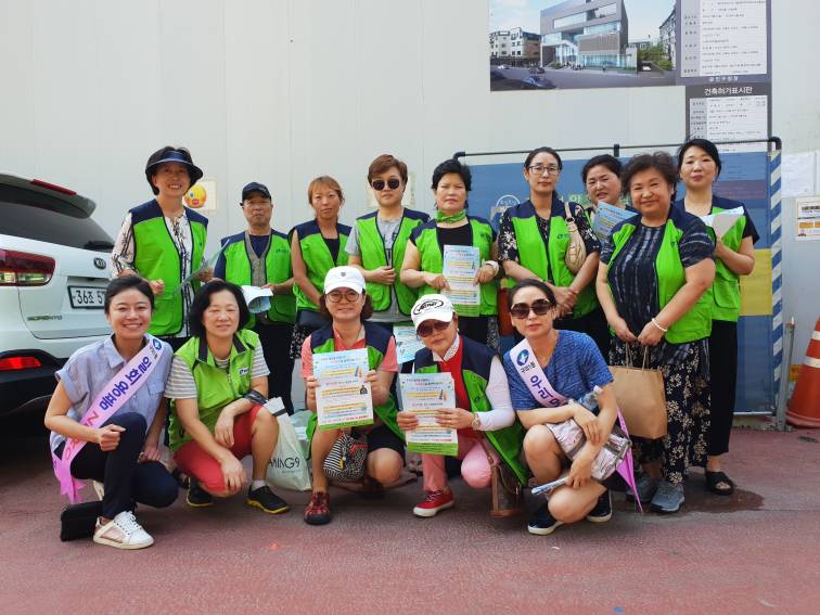 구의1동 『일회용품 ZERO』캠페인 운동 