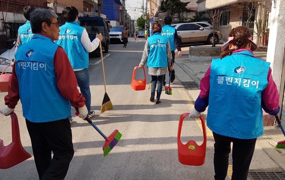 깨끗한 중곡1동 클린데이