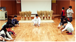 2018.2.26(월)~28(수) "지푸라기전통놀이학교"