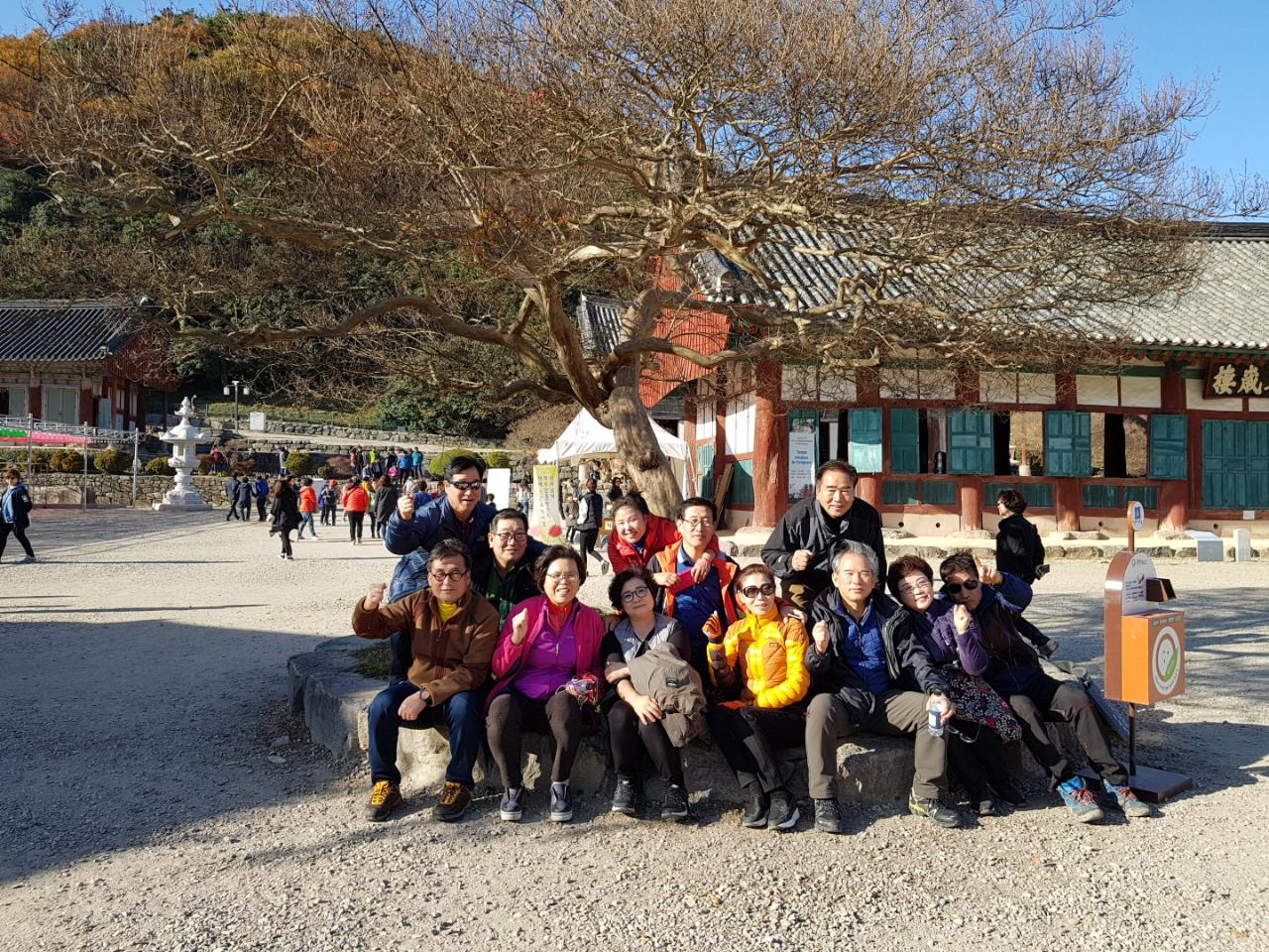 바르게살기위원회 워크샵(11.11.)