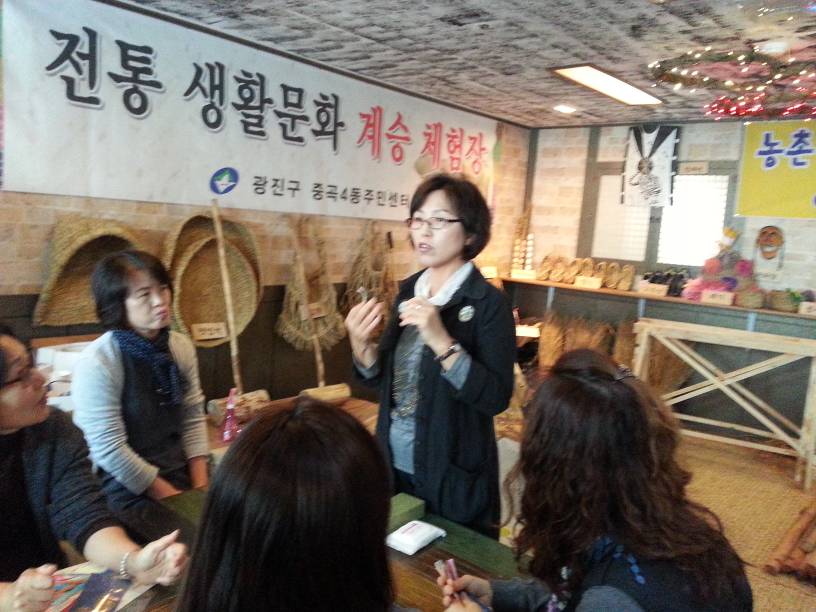 2017.10.19~20 "한지공예로 브로치 만들기"