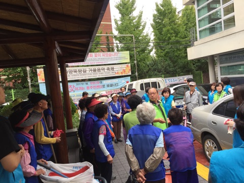 쓰레기 제로화 실천을 위한 2017. 9월 클린데이 대청소 실시