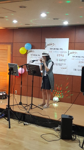 제3회 자양뚝방길 가을음악축제“노래자랑 예심”실시