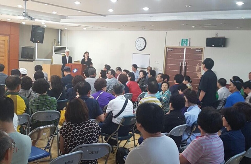  자양1존치정비구역 재정비촉진계획 변경(안) 공청회 개최 