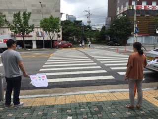 민방공 대피훈련 실시