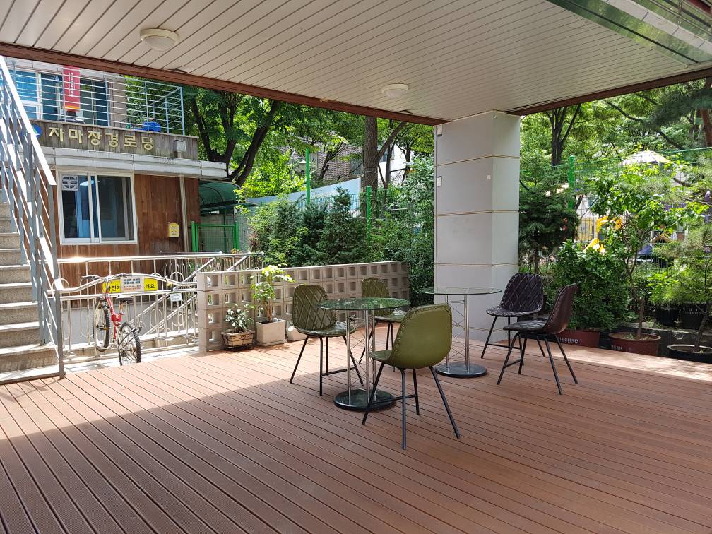 동주민센터 1층 주민쉼터공간 확장