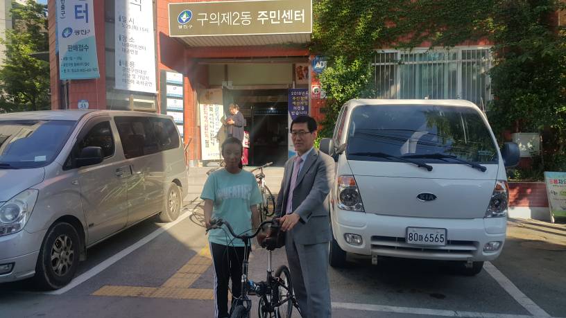 자전거에 사랑을 싣고! 재생자전거 전달식(5.24.)