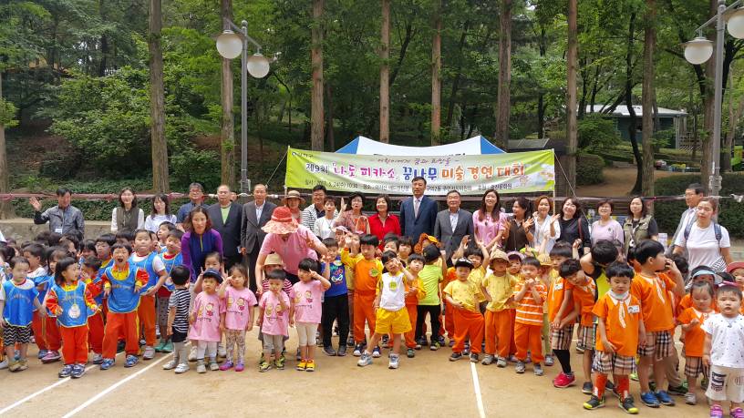 나도 피카소 미술 그리기 대회(5.24.)