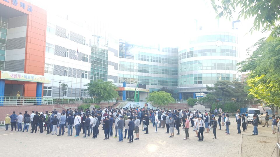 민방위동원훈련(5.19.)