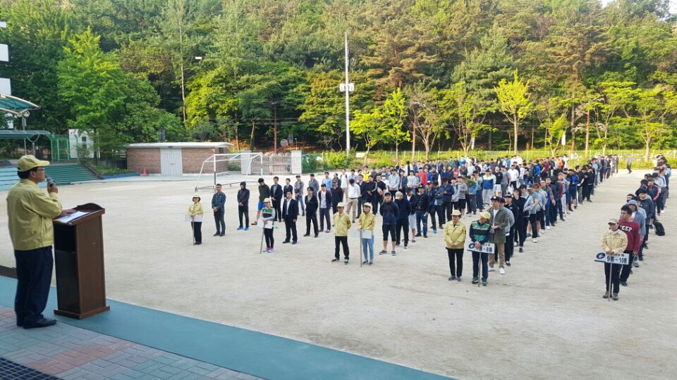 민방위동원훈련(5.18)