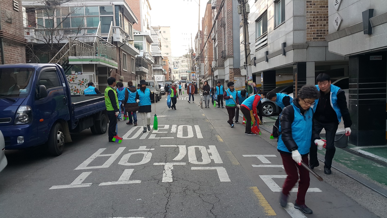 새봄맞이 마을 대청소(3.22.)