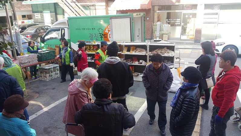 사랑의 이동푸드마켓(3.15.)