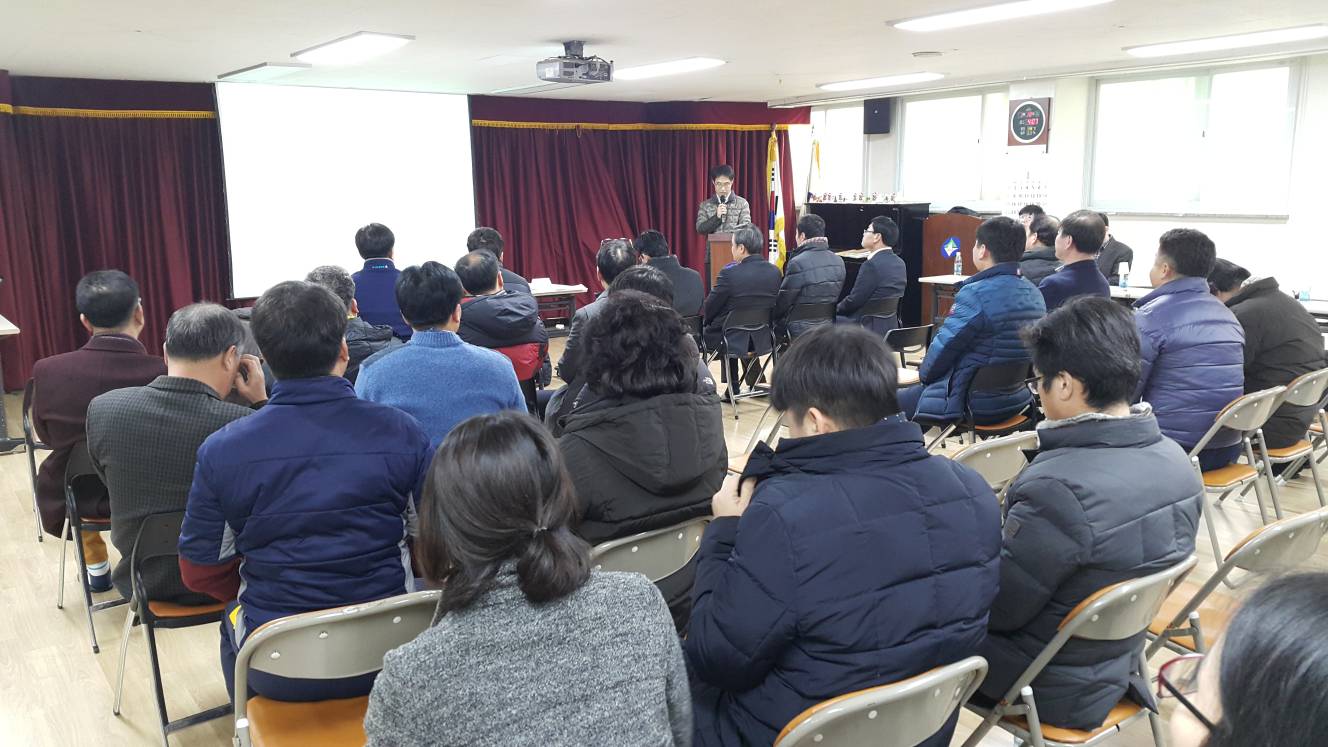 천호대로 확장 주민설명회