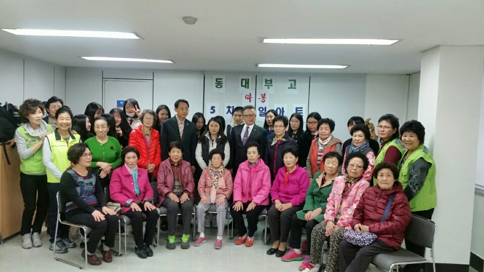 군자동자원봉사캠프와 동국대부속여고 5차 네일아트 봉사