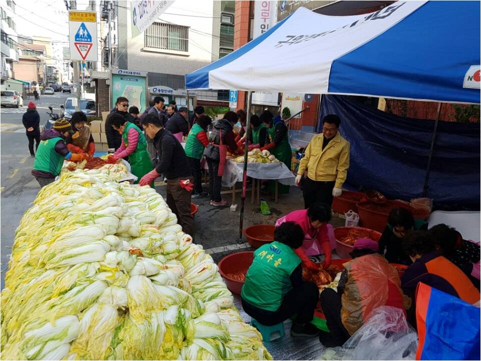 이웃사랑 김장김치 나누기(11.23.)