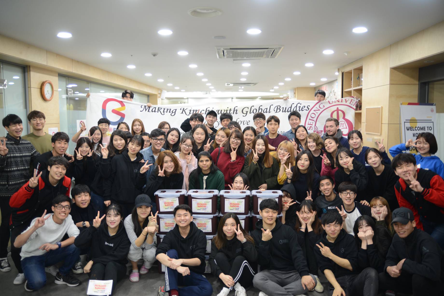 세종대글로벌버디 김장김치 지원(2016.11.19)