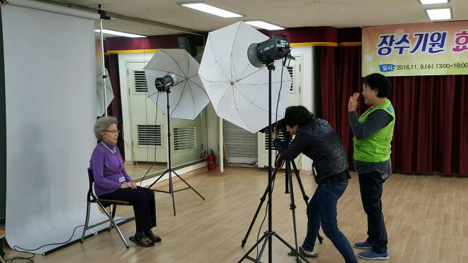장수사진 촬영(11.9.)