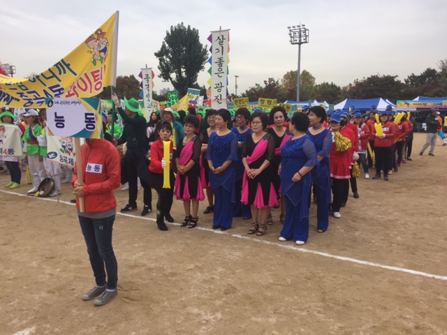 광진구민 체육대회 (10.28)