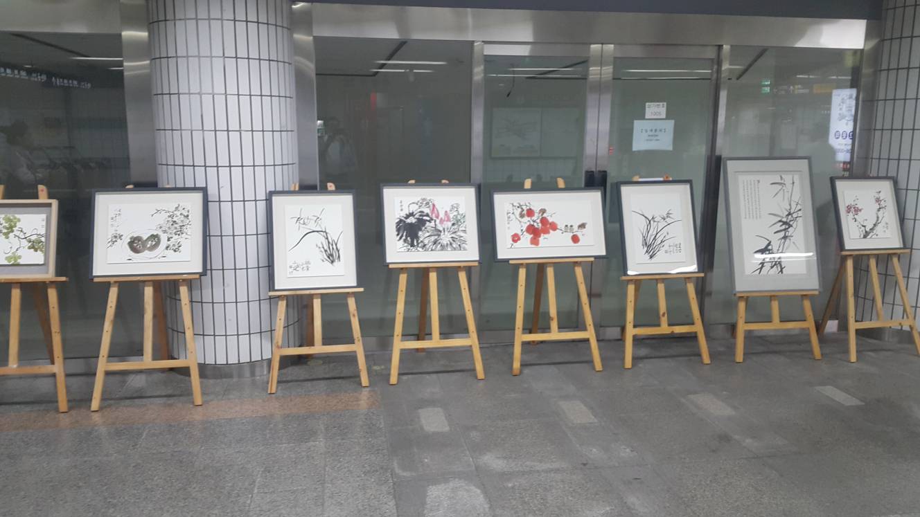 「2016 1동 1특화마을」주민과 함께 하는 문화나눔 2차 전시회 개최(2016. 10. 19.)  