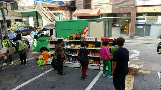 푸드마켓(10.12.)