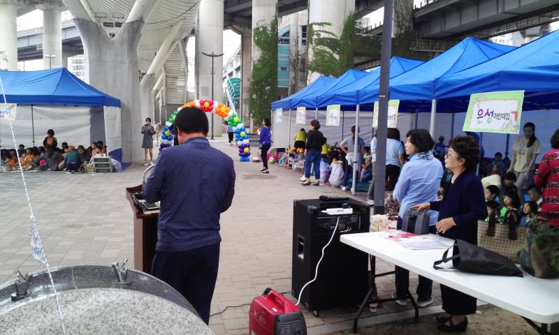 나루몽 미술대회 개최 