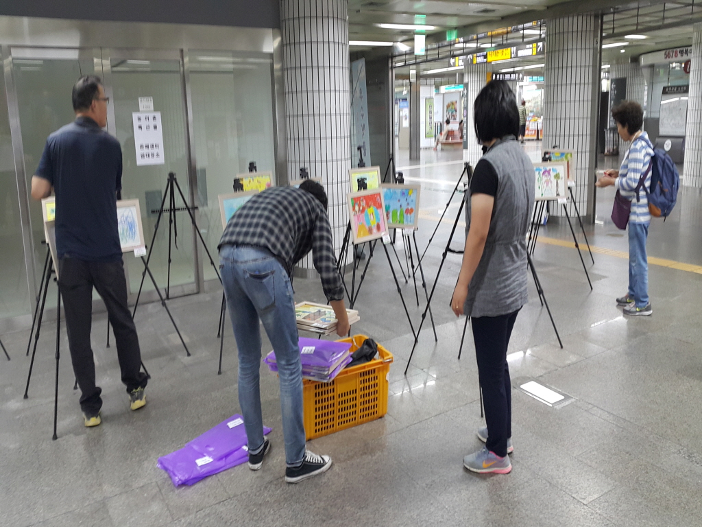 「2016 1동 1특화마을」주민과 함께 하는 문화나눔 1차 전시회 개최(2016. 10. 7.)