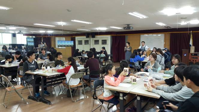 9월 꿈이있는 우리들의 예능교실