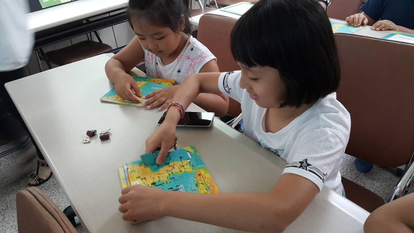 여름방학 특화교실"퍼즐로 배우는 역사교실"