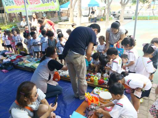 어린이집 녹색장터(2016.9.6.)