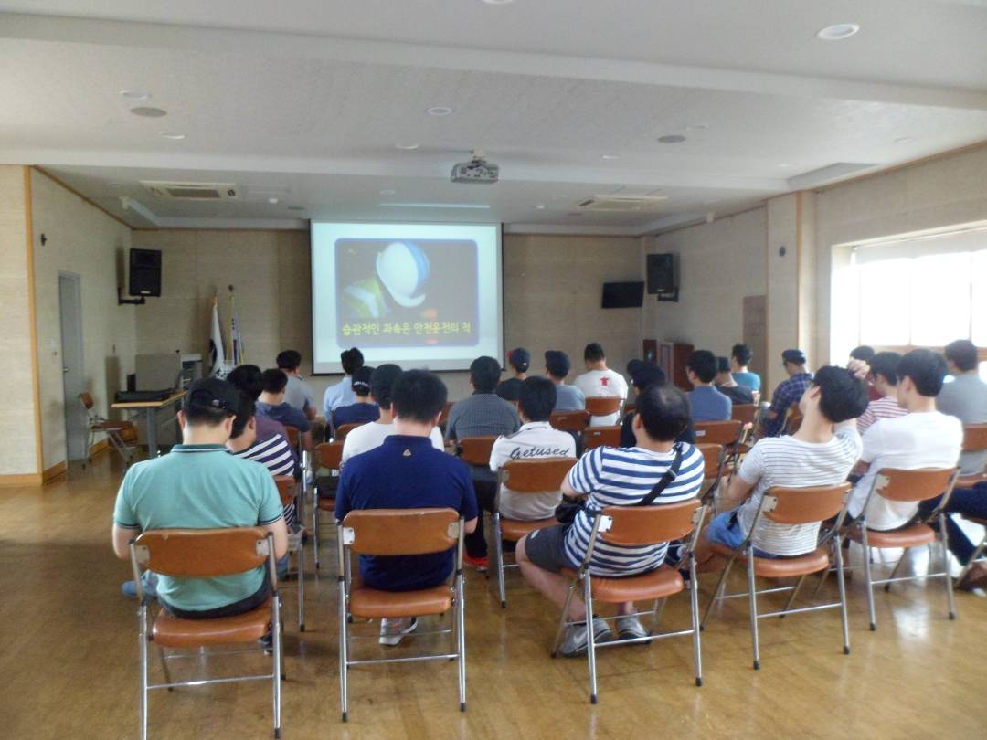 제402차 민방공 대피훈련