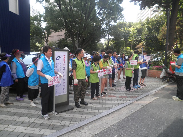 자양3동 마을대청소 하였습니다.~~~