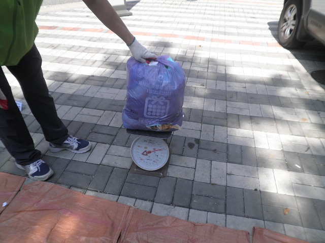 ***종량제 봉투 파봉 성상 체험 실시***