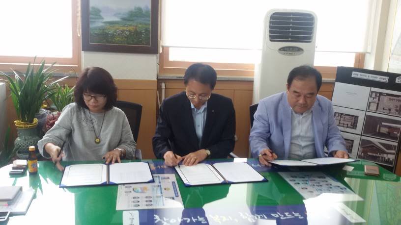 군자동지역사회보장협의체, 나눔손길사업단 협약식(2016.7.22)