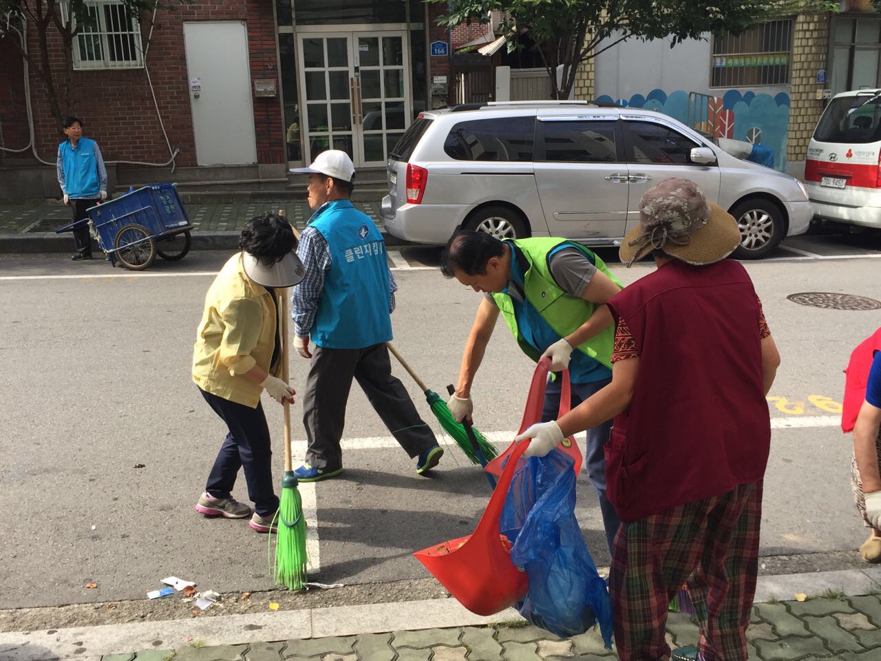 우리마을 대청소