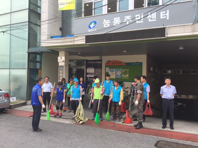 6월 광진 클린데이 (마을 대청소) 사진