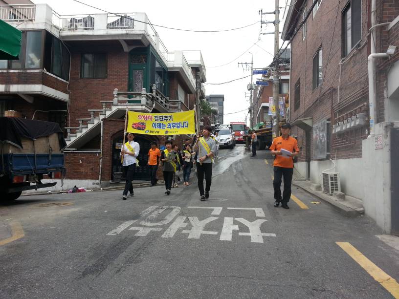 유관기관합동 소방도로 확보훈련(2016.6.7)