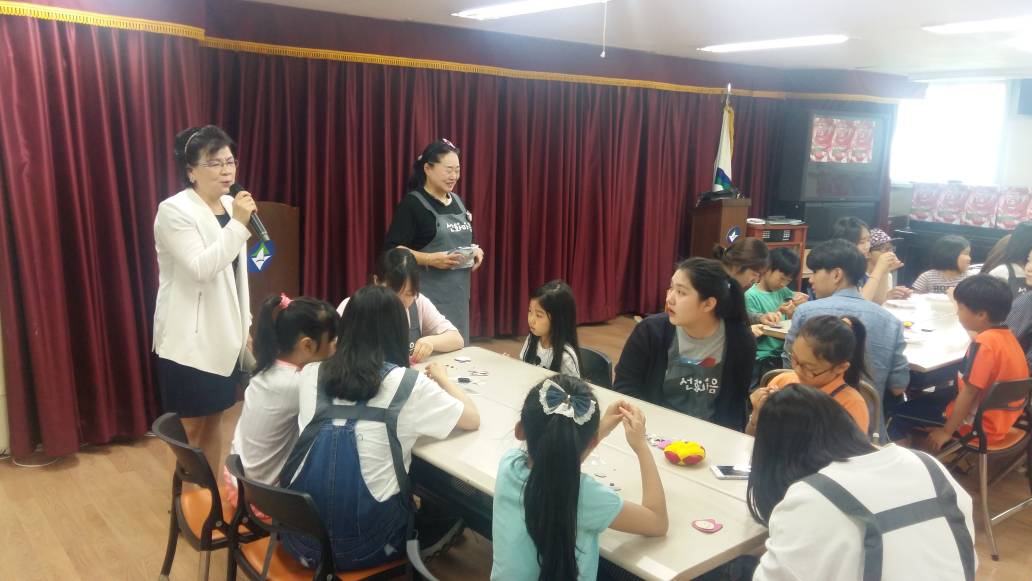 5월 꿈이 있는 우리들의 예능교실 운영