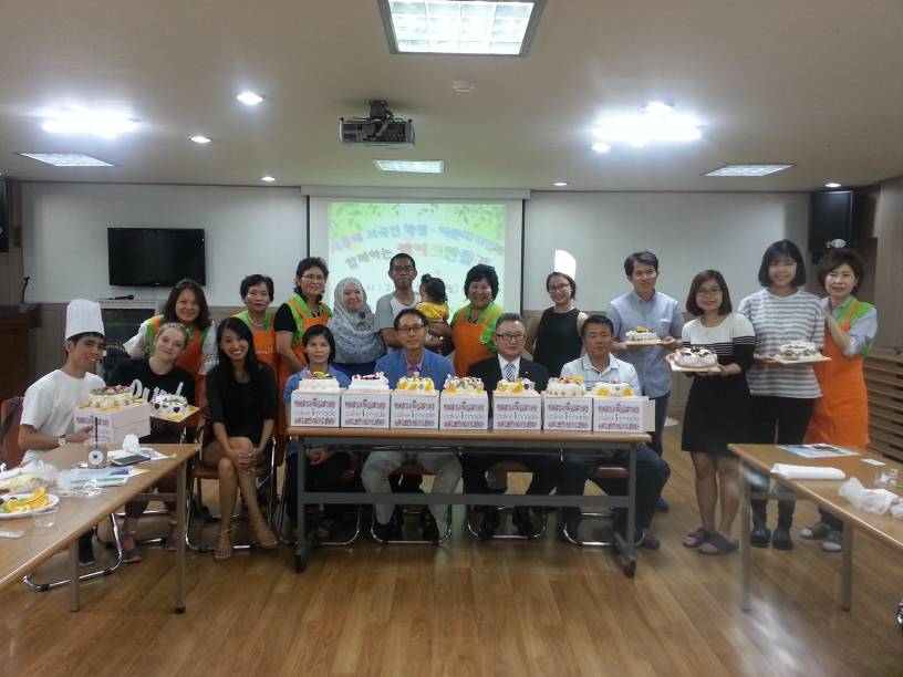 세종대외국인학생.다문화가정과 함께 케이크만들기 행사(2016.5.30)