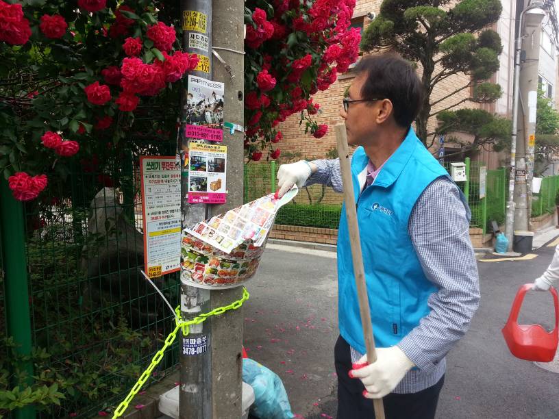 5월 클린데이(2016.5.25.)