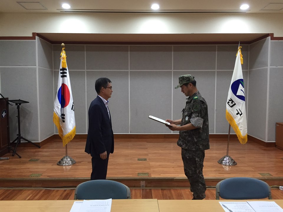 제56보병사단 대통령표창에 따른 감사장 수여식