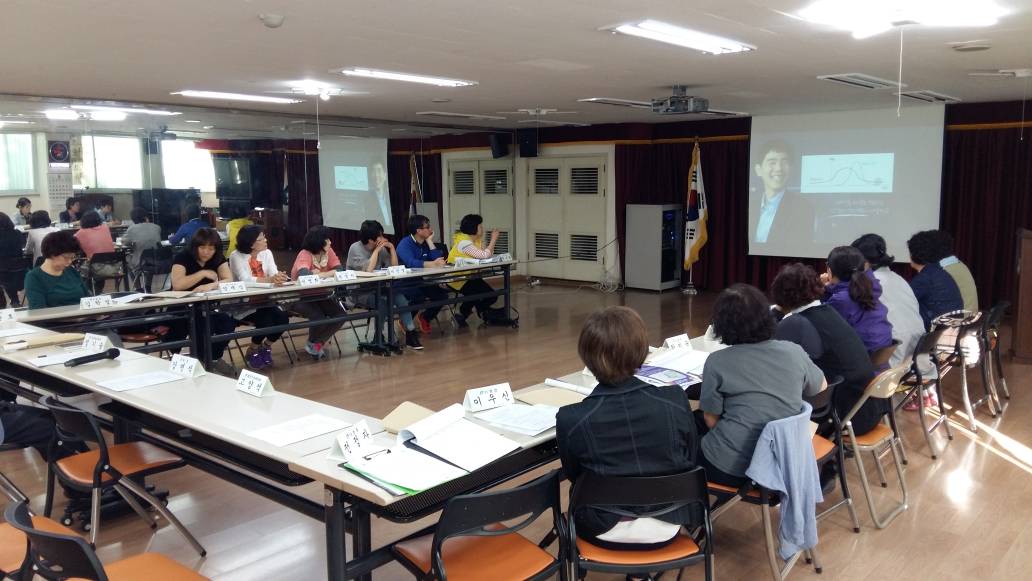 통장협의회 월례회의 (2016.04.25)  