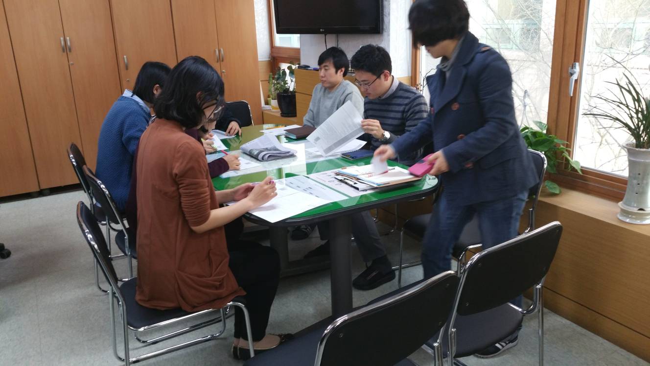 복지 모니터링 회의 