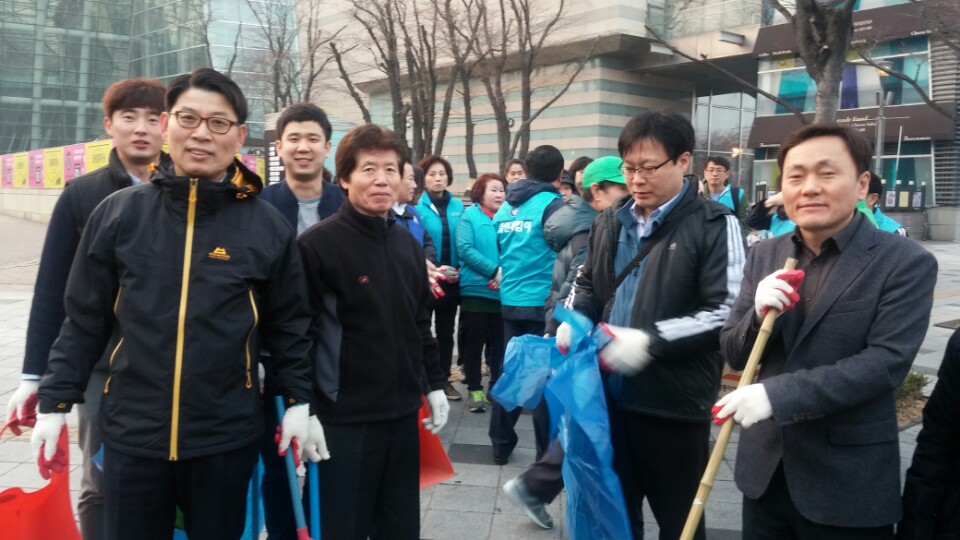 봄맞이 대청소 실시 