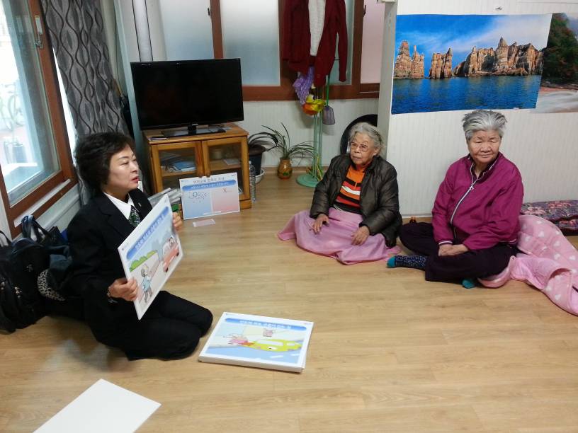 찾아가는 어르신 교통안전 체험교실 운영