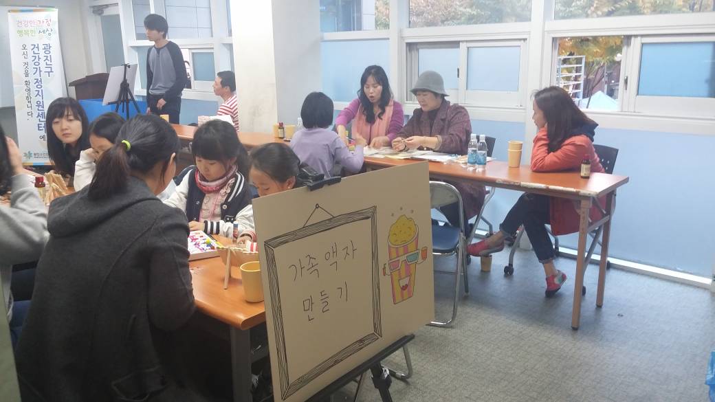 자양1동 마을축제(2차)