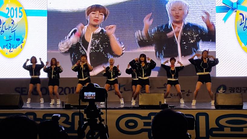 2015 광나루 어울마당 "동별화합무대" 3등!!