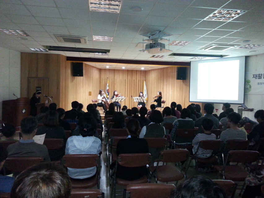 가을 밤, 작은 음악회