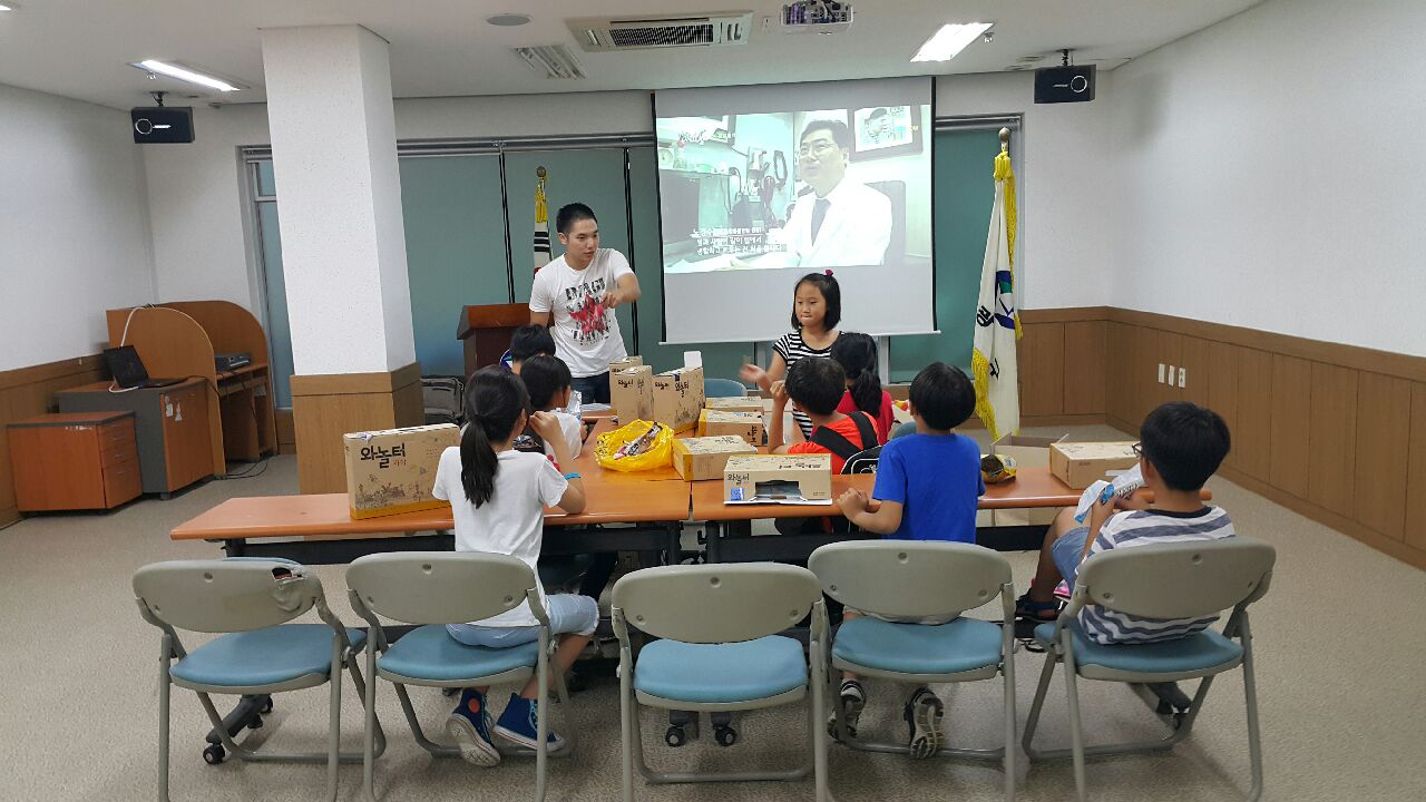 포토앨범(목록) < 우리마을소식 < 중곡3동 < 동주민센터