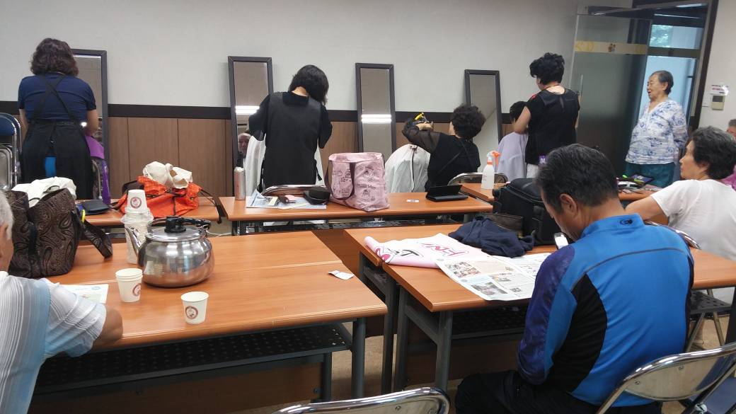 어르신 이미용 서비스