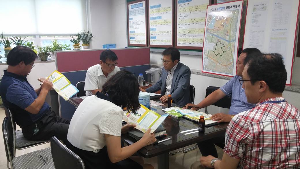 마을공동체 교육